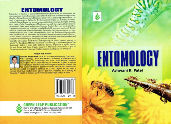 Entomology (HB).jpg